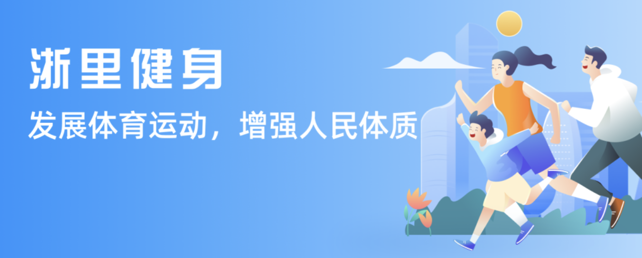 雷霆展现出