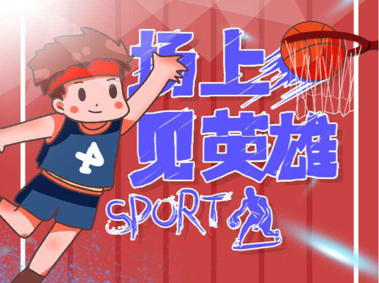 阿圭罗在巴