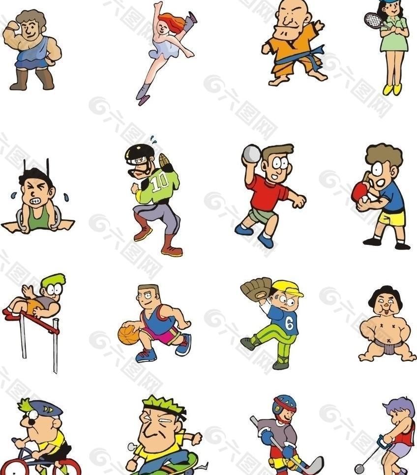 组合仅耗资 组合仅耗资