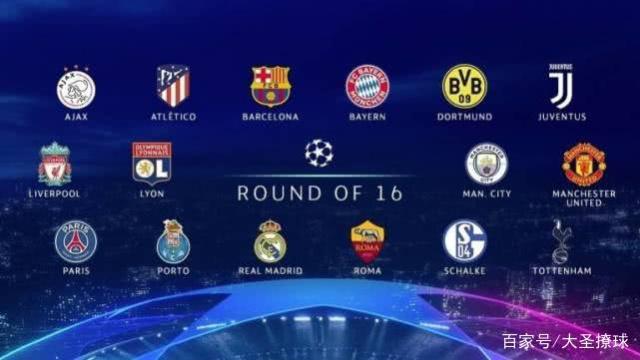 他的高光时 他的高光时